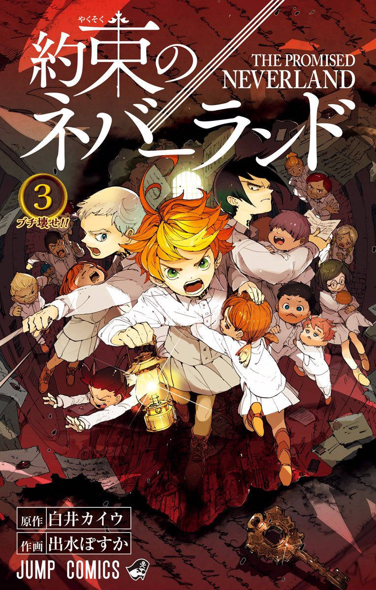 The Promised Neverland Volume 3 Wallpaper