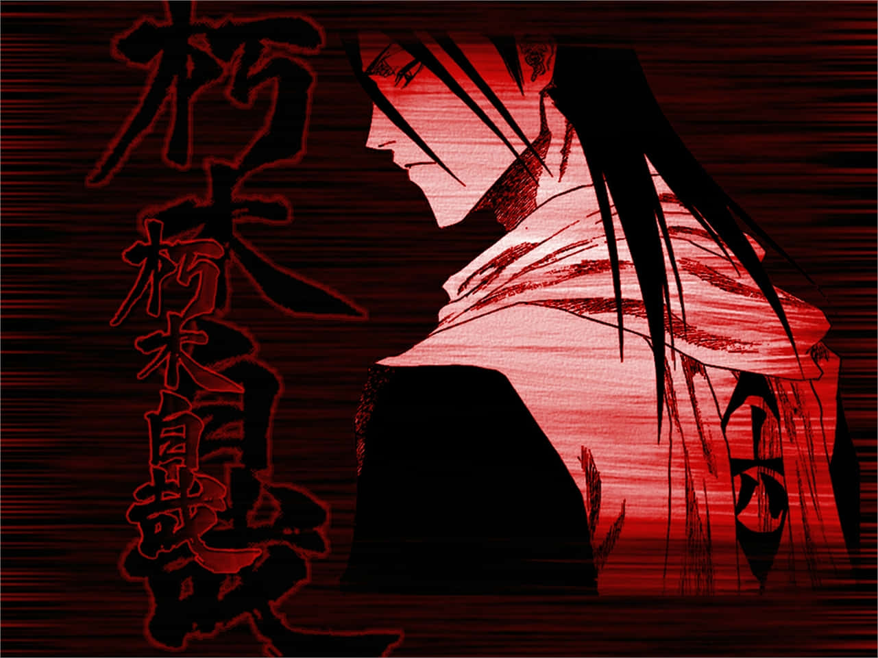 The Ronin, Byakuya Kuchiki Wallpaper