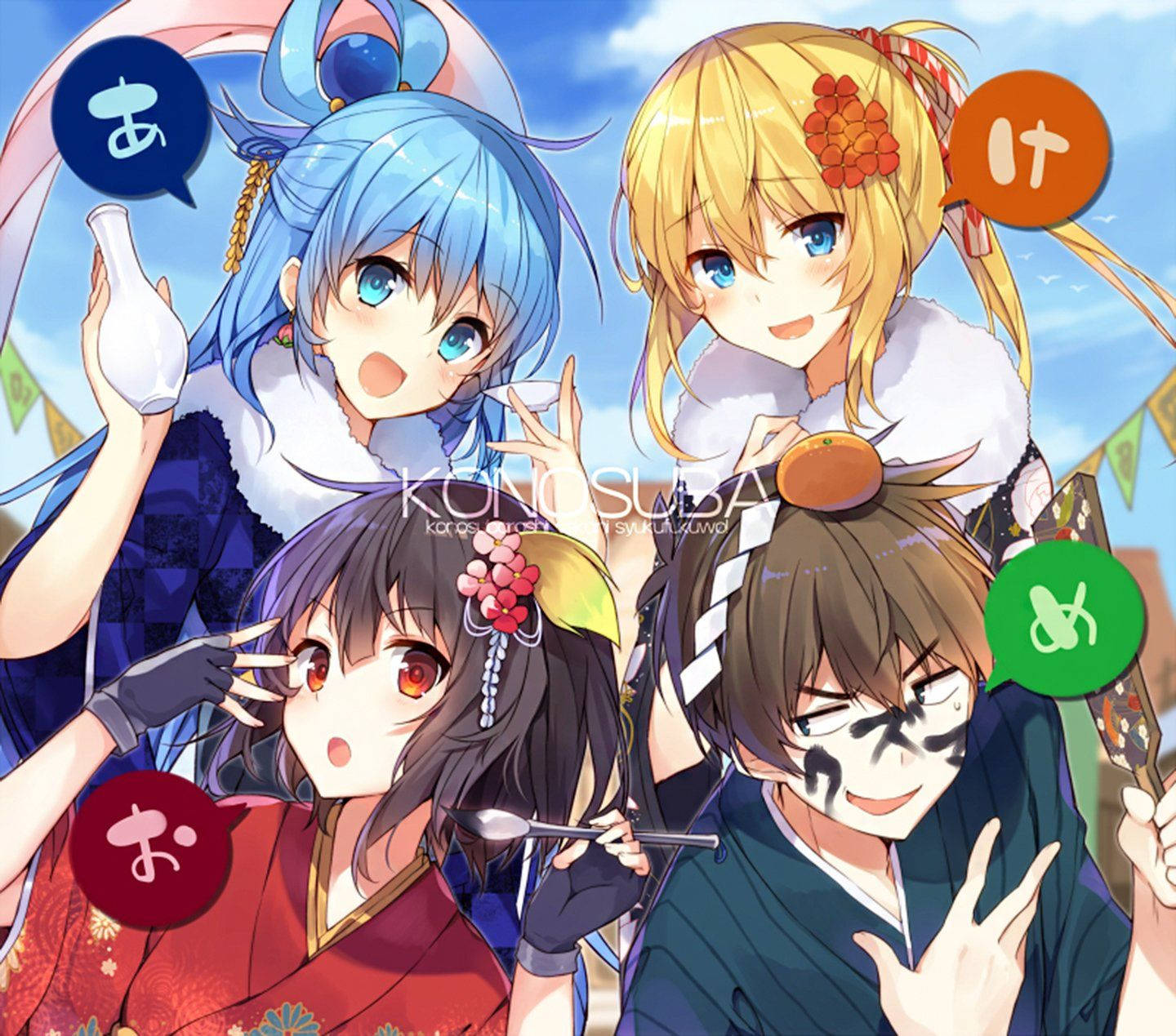 The Story Of Kazuma, Aqua & Megumin From The Konosuba Novel Series Wallpaper