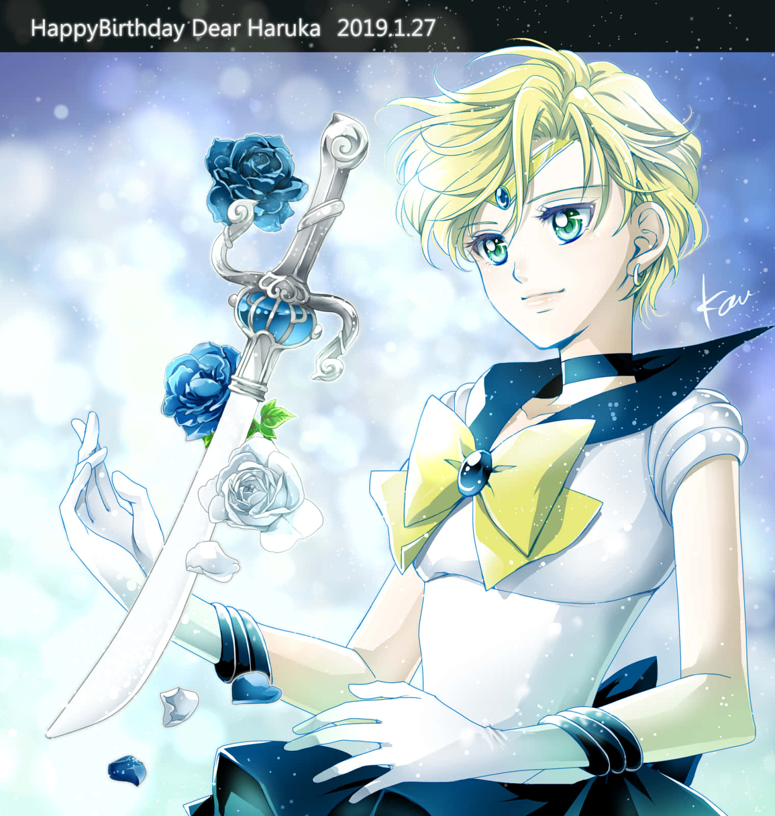 The Talented Sailor Uranus