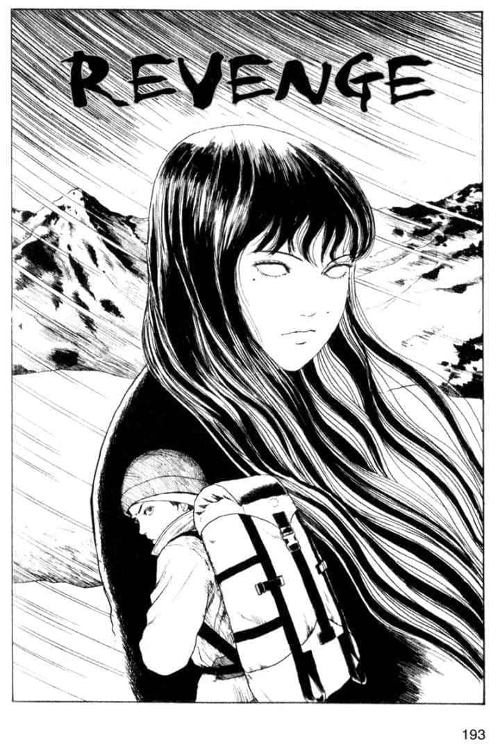 Tomie - A Manga Horror Tale Wallpaper