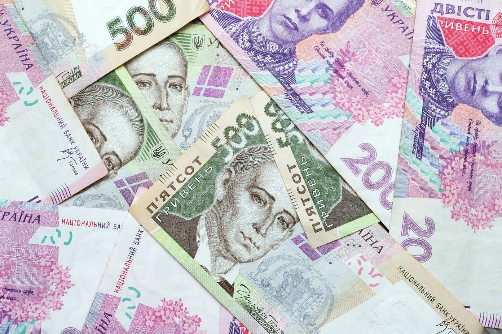 Ukrainian Currency Collection Wallpaper