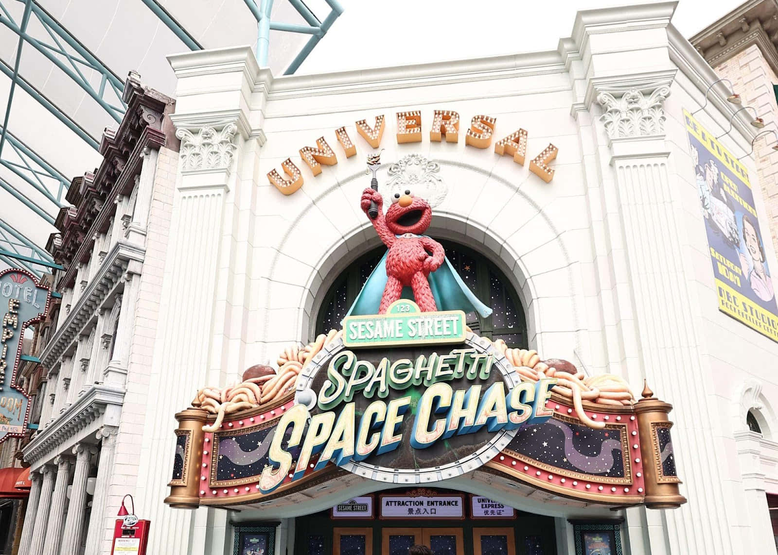 Universal Studios Singapore Sesame Street Spaghetti Space Chase Wallpaper