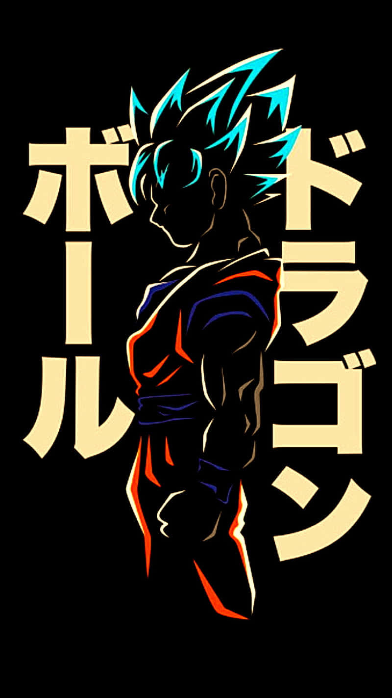 Unleash The Power Of Mui Goku! Wallpaper