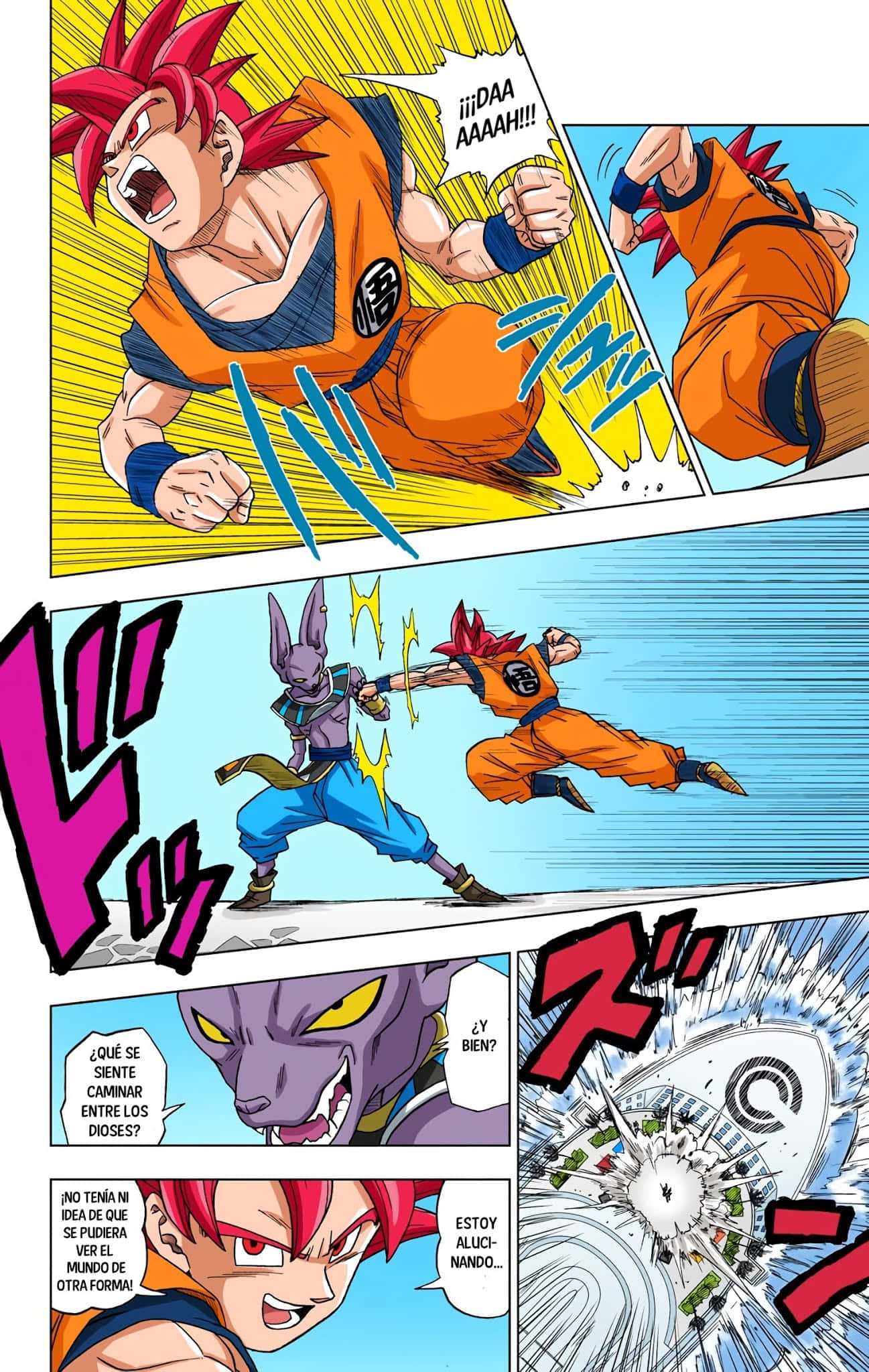 Unlock The Power Of The Super Saiyan With Dragon Ball Super Manga!