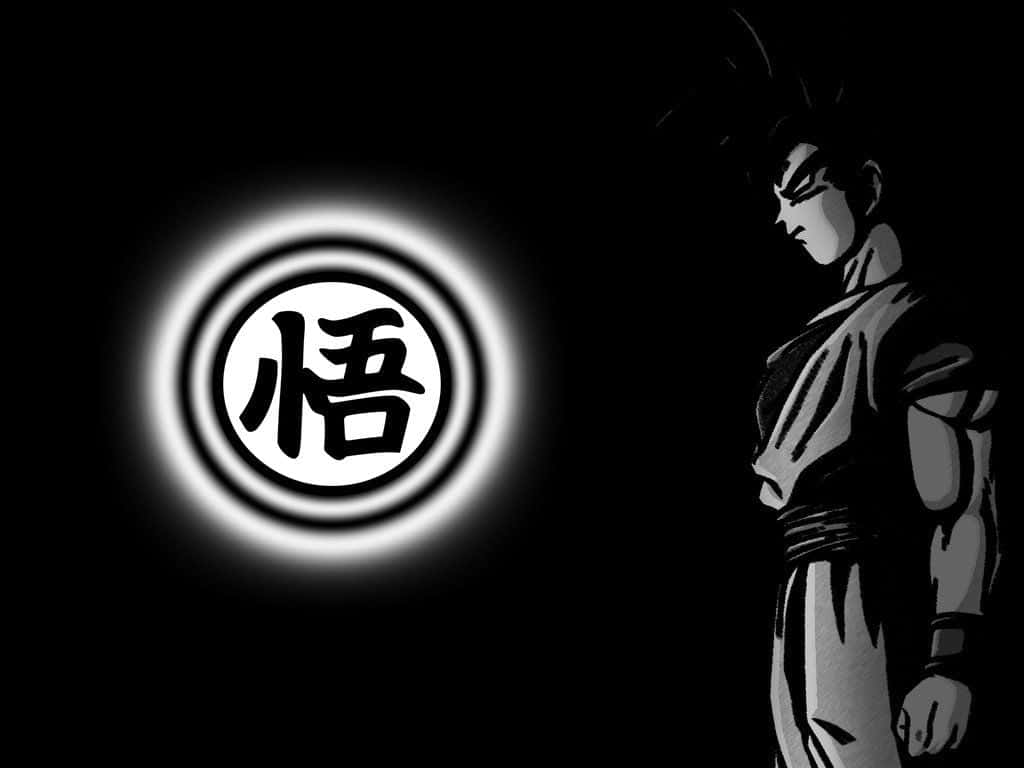 Unlock Your Strength With Dragon Ball Black And White Wallpaper