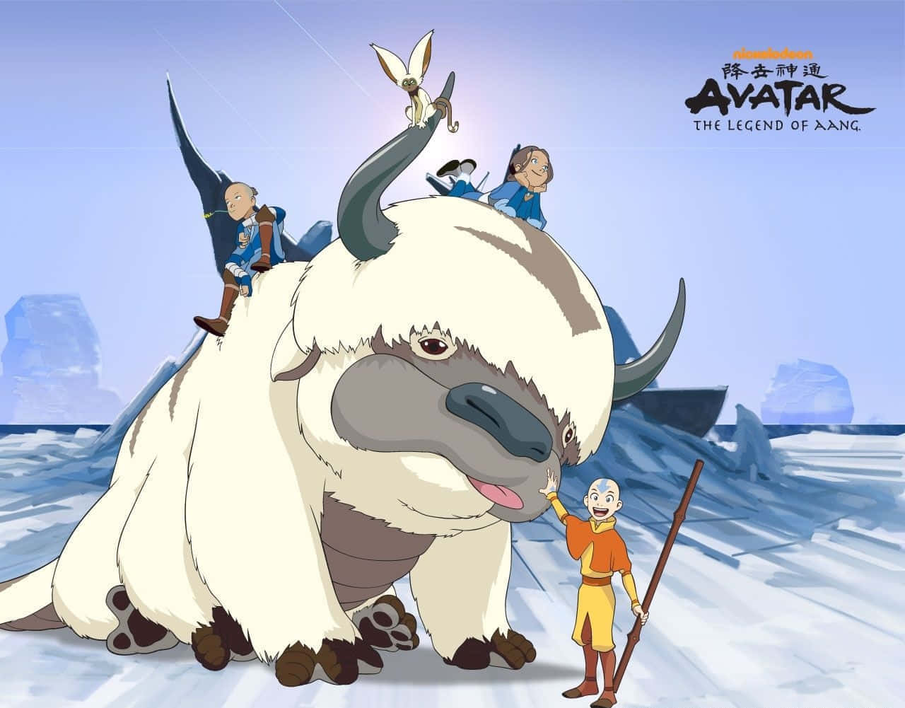 Up Close With Avatar Appa Sky Bison Wallpaper