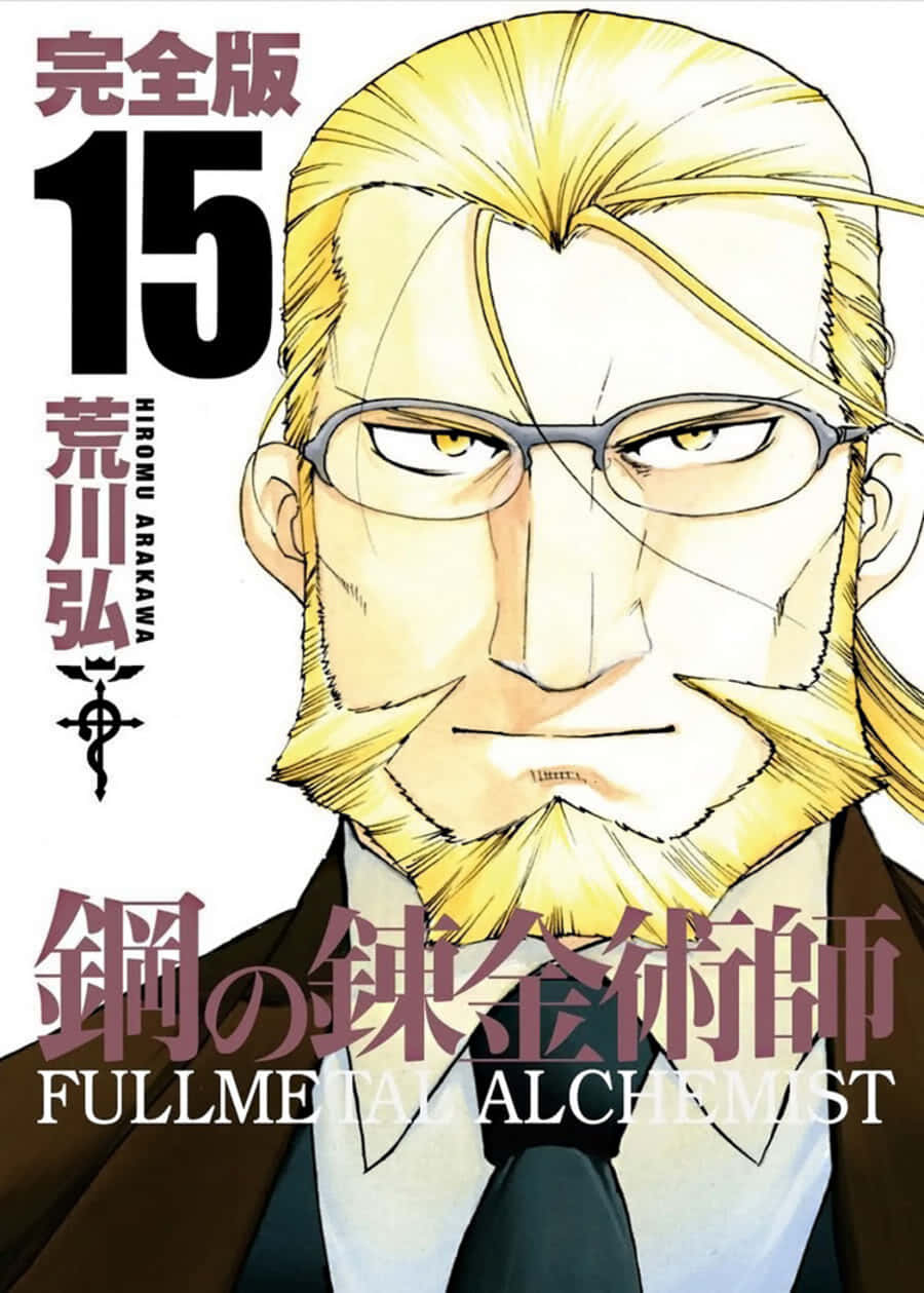 Van Hohenheim - The Mysterious Alchemist Wallpaper