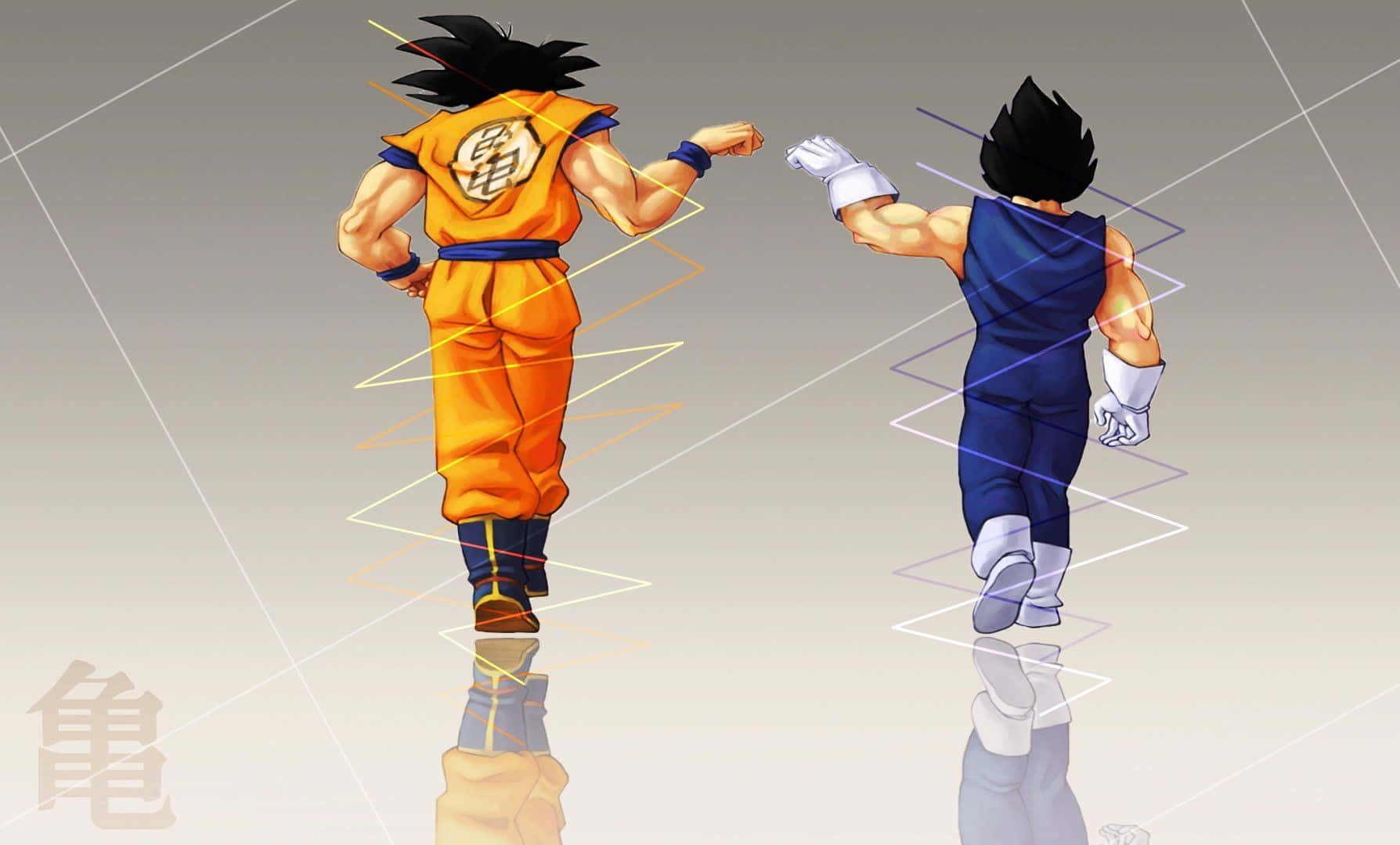 Vegeta And Goku: Epic Battle Wallpaper