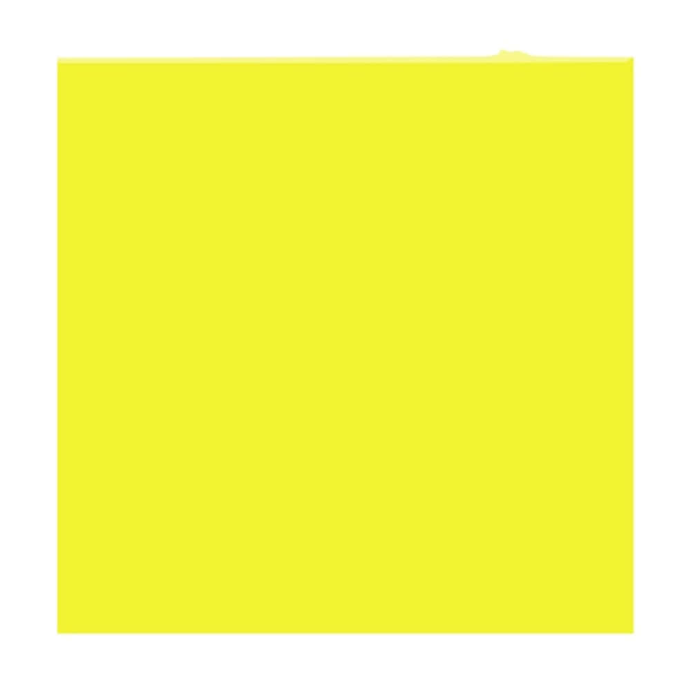 Vibrant Yellow Square Wallpaper