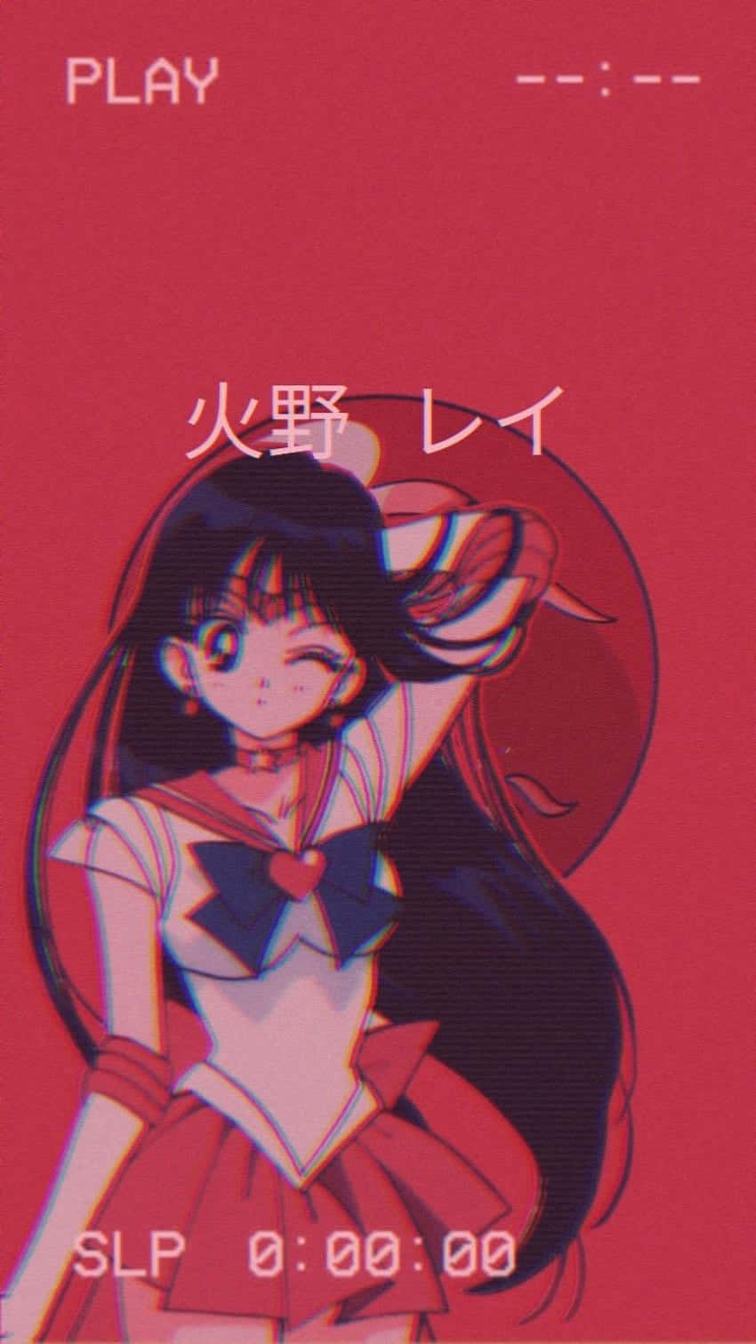 Vintage Anime Sailor Mars Wallpaper