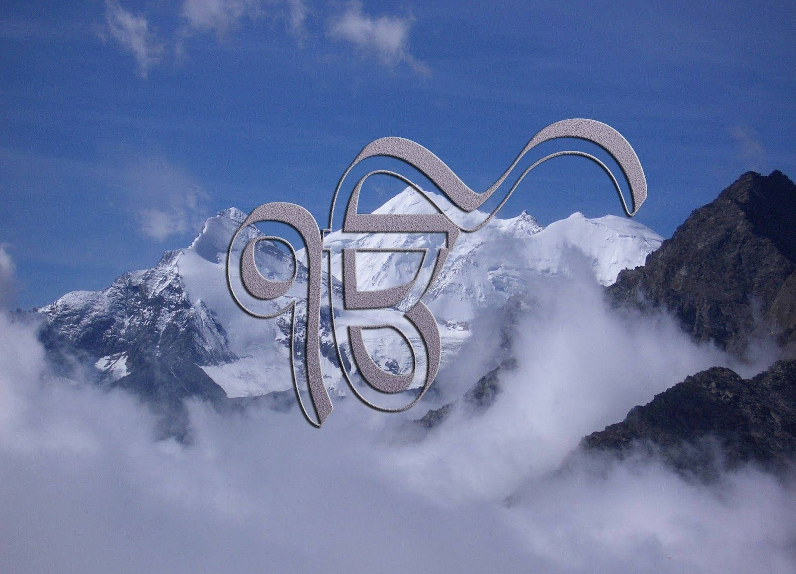 Waheguru Ik Oknar Typography Mountains Wallpaper