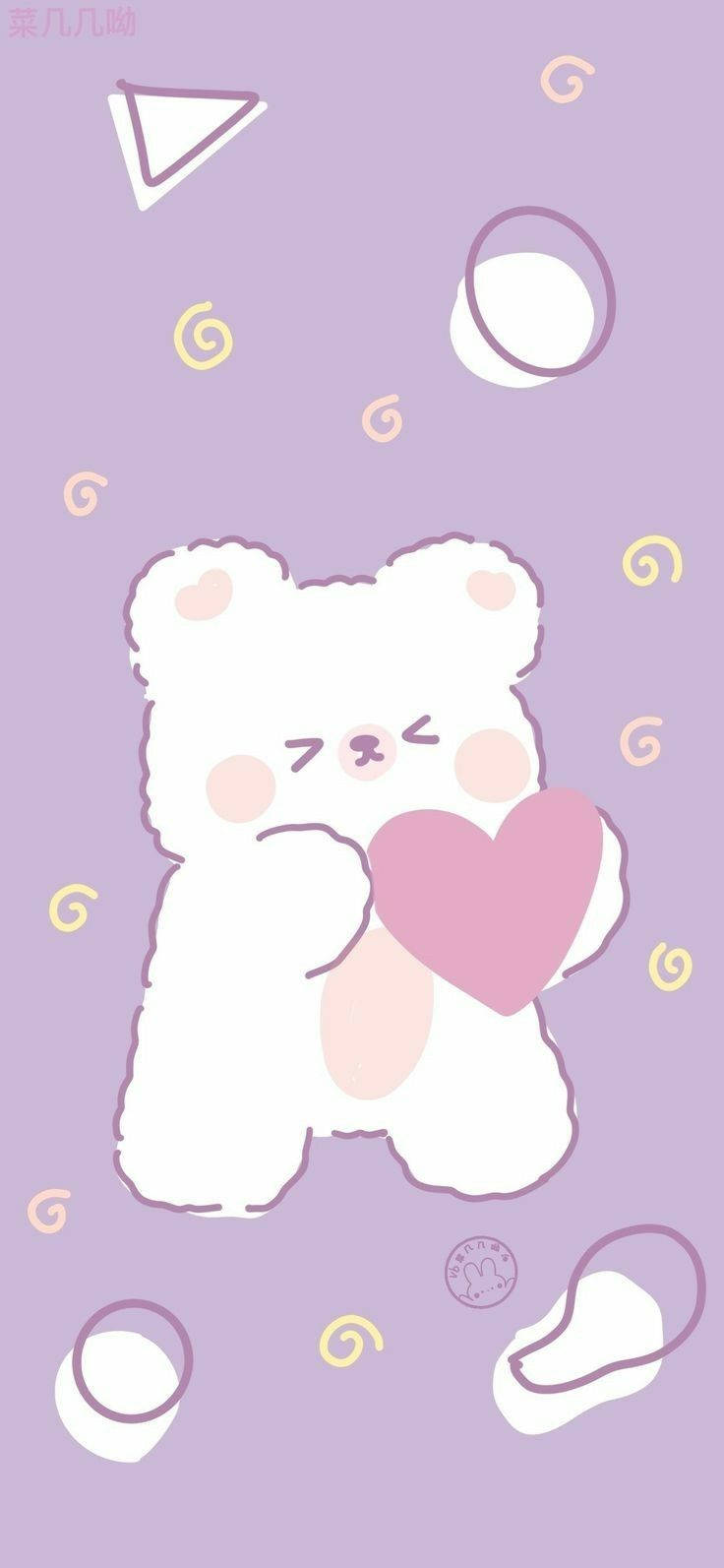 White Bear Red Heart Pastel Cute Wallpaper