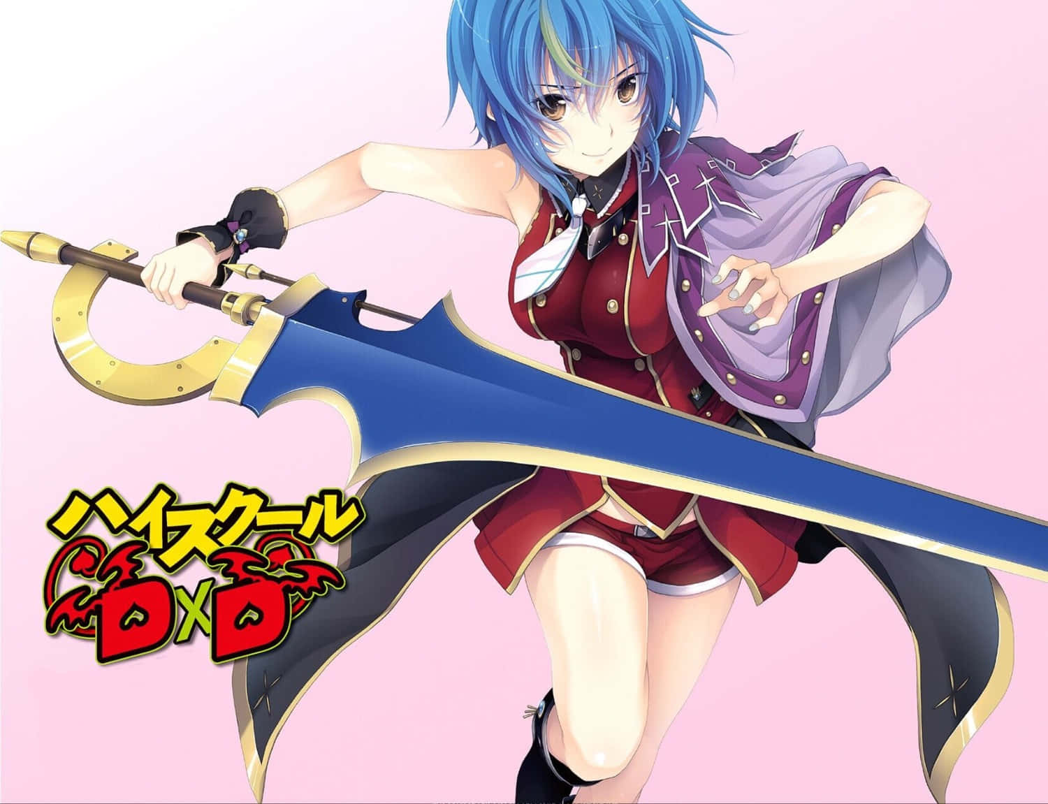 Xenovia Quarta Anime Character With Sword Wallpaper