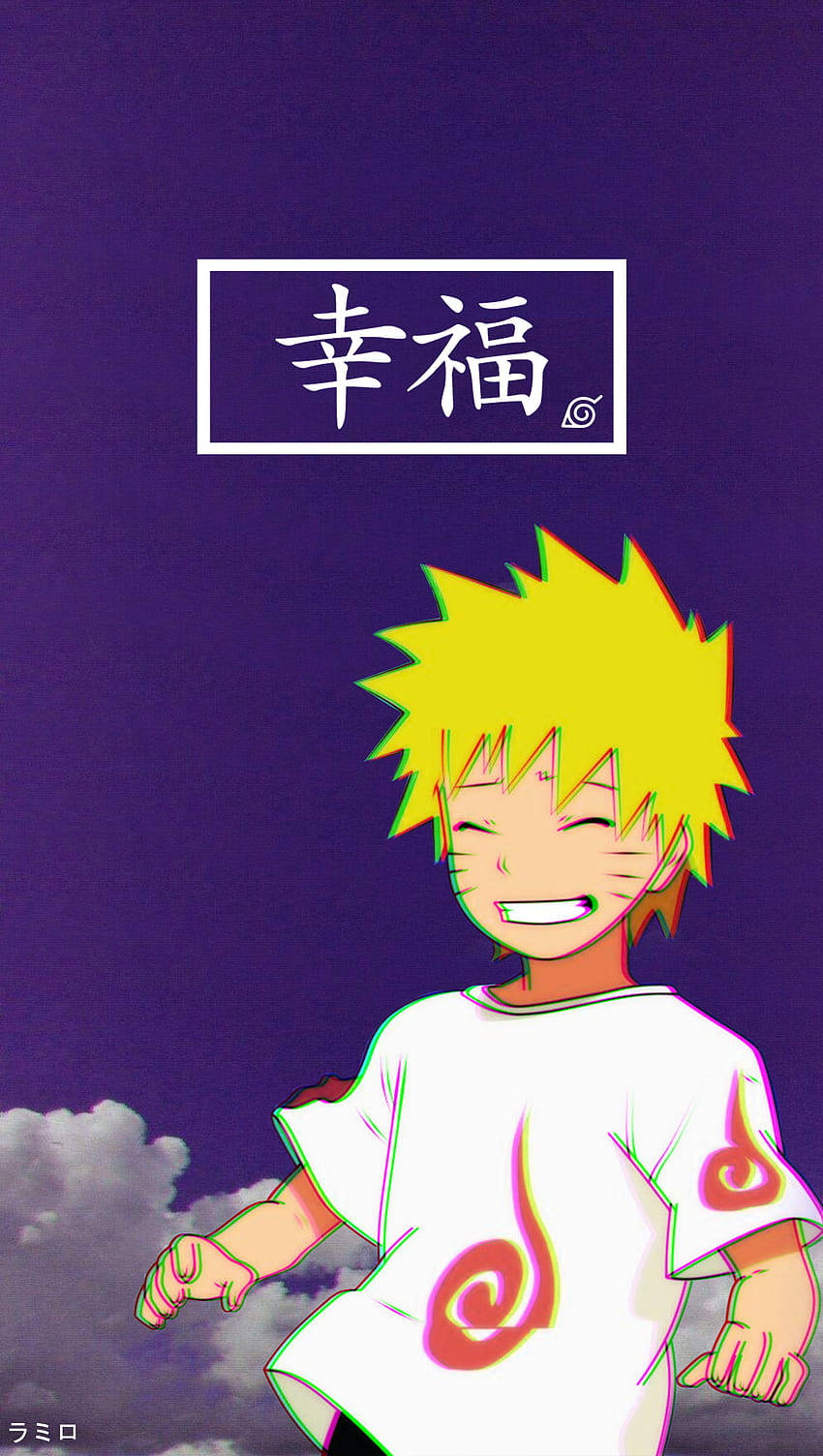 Young Naruto Pfp With Blue Sky Wallpaper