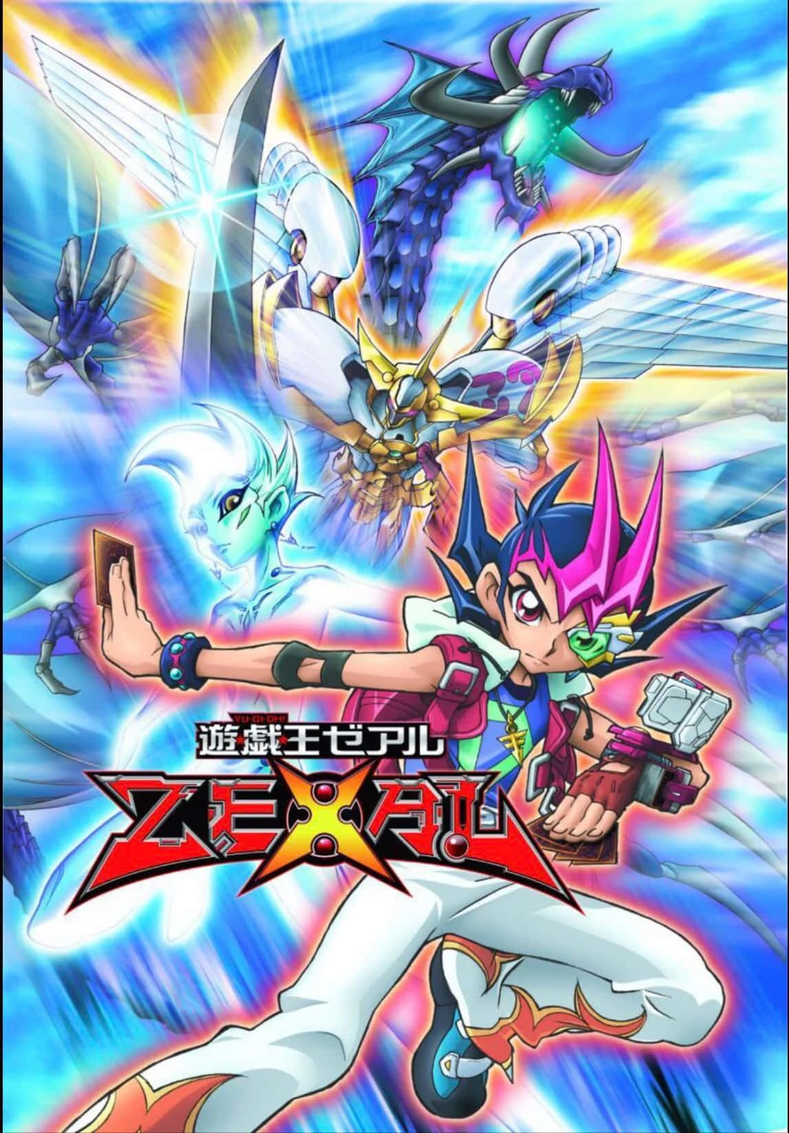 Yu-gi-oh! Astral Character In Action On A High-quality Wallpaper Wallpaper