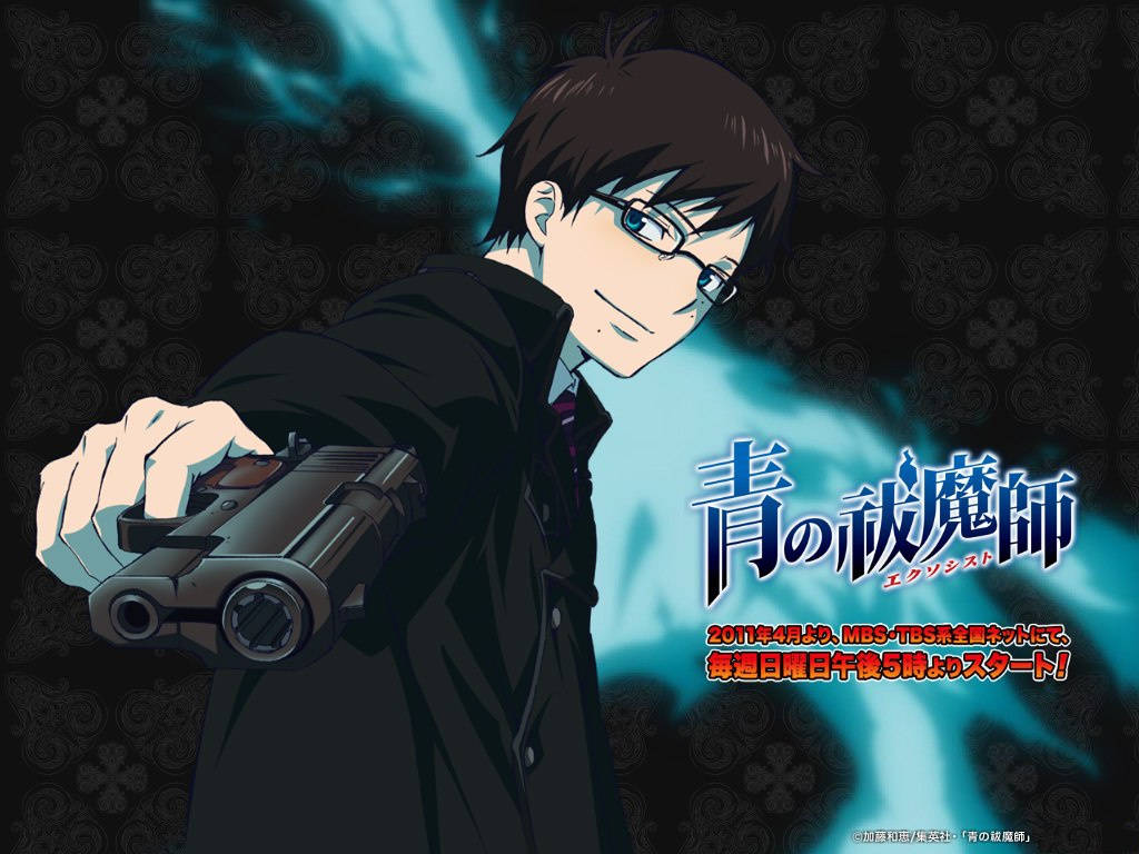 Yukio Okumura Of Blue Exorcist Wallpaper