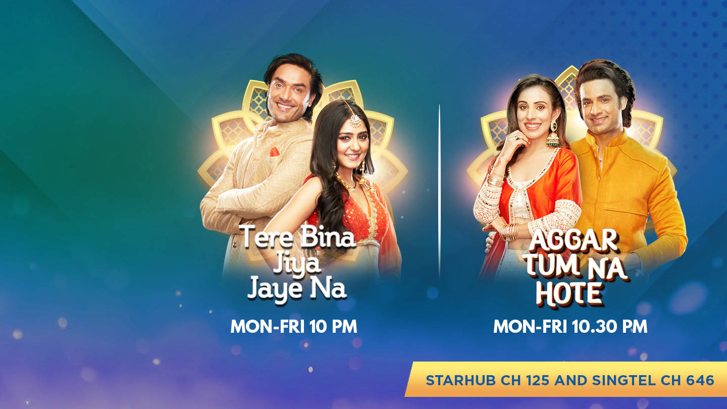 Zee Tv Back To Back Show Wallpaper