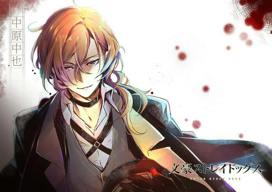 A Character With Blood On His Face Wallpaper