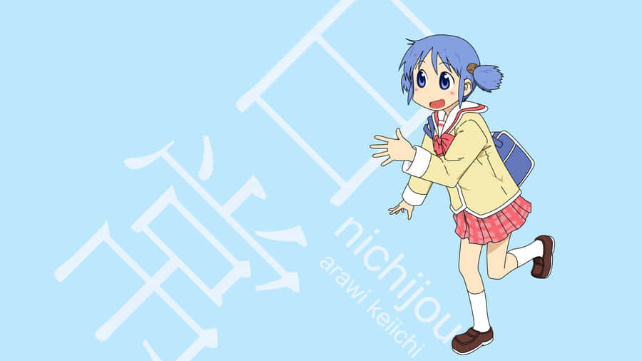 A Girl In A School Uniform Is Running With A Blue Background Wallpaper