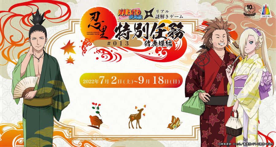 A Strategic Trio: Ino, Shika, And Cho Wallpaper