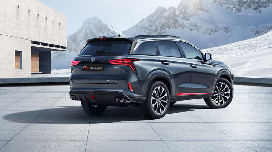 A Stunning Sunset In The Ancient City Of Changan Wallpaper