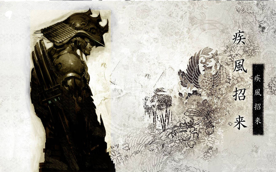 A Traditional Samurai Warrior Protecting The Japanese Countryside Wallpaper