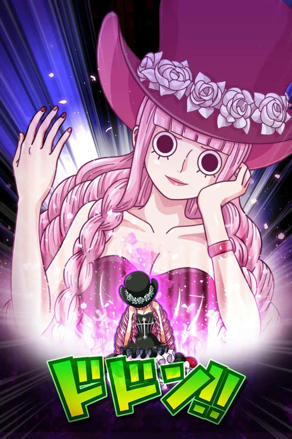 A View Of Thriller Bark Island Wallpaper