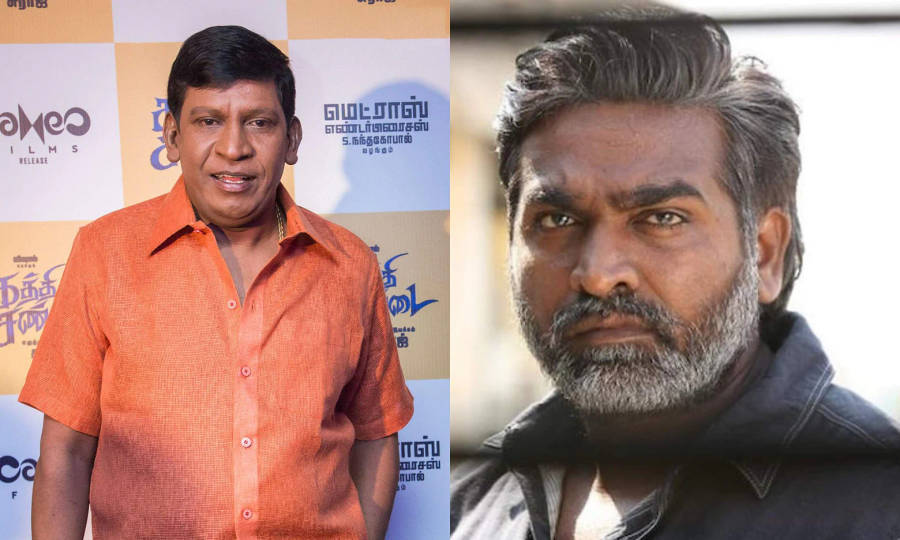 Actors Vijay Sethupathi And Vadivelu Wallpaper
