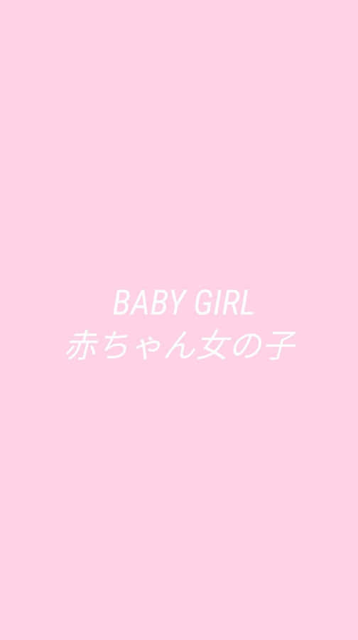 An Adorable Baby Girl All Dressed In Pink Wallpaper