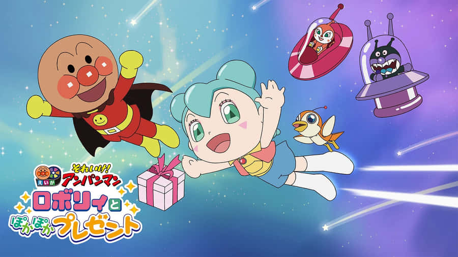 Anpanman Robot Gift Adventure Wallpaper