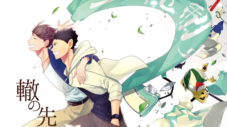 Aoba Johsai Iwaizumi And Oikawa Desktop Wallpaper