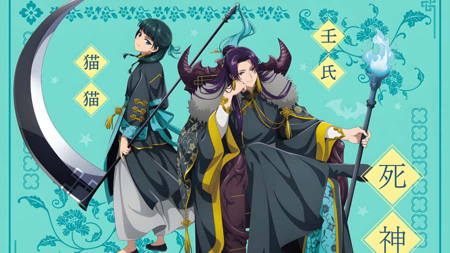 Apothecary Diaries Characters Wallpaper