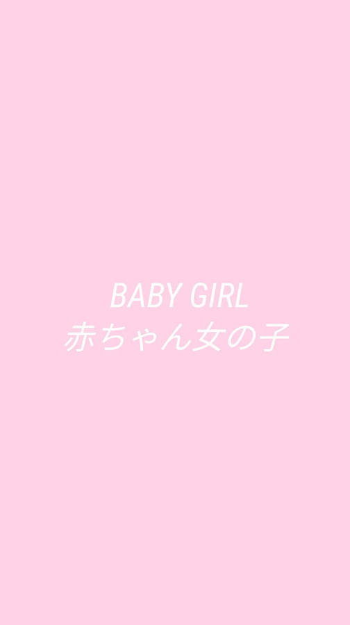 Baby Girl Pink Preppy Wallpaper