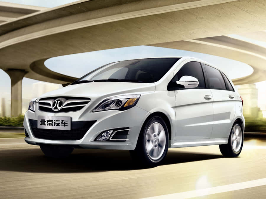 Baic Group Headquarters Showcase Their Automotive Innovations Wallpaper