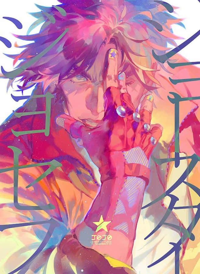 Battle Tendency - Unleashing The Power Of Hamon! Wallpaper