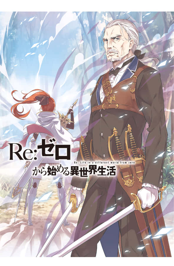 Brave Swordmaster Wilhelm Van Astrea In Action Wallpaper