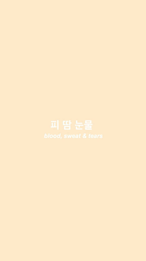 Bright Aesthetic Beige Bts Wallpaper