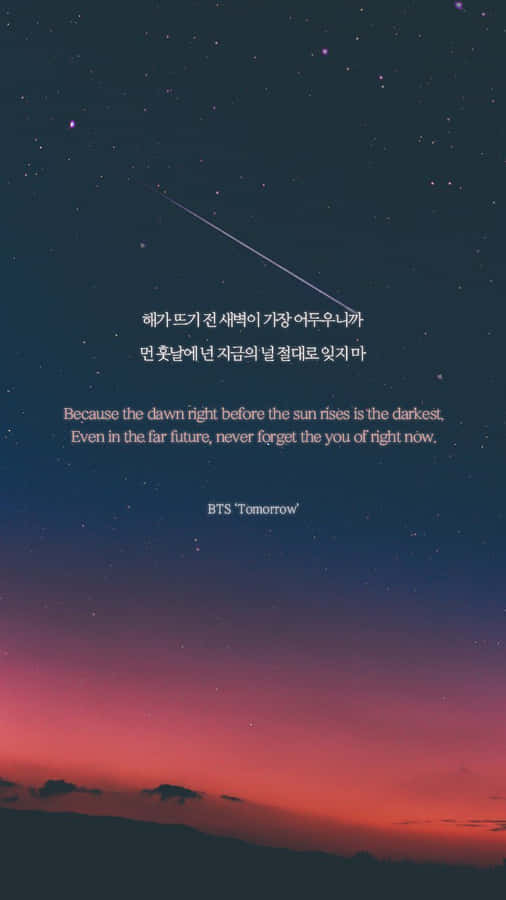 Bts - Inspiring Lyrics On Vibrant Background Wallpaper