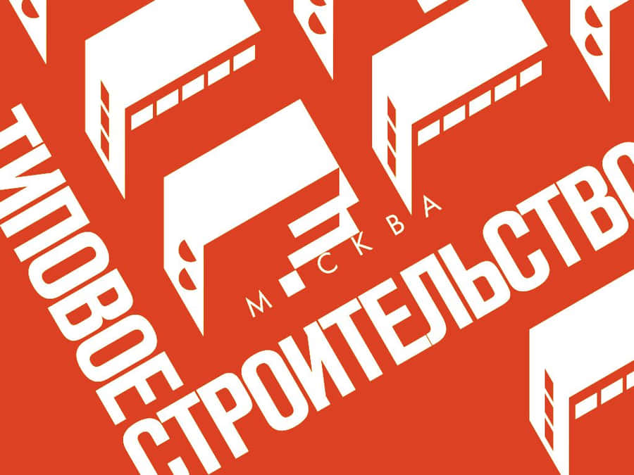 Building Community Through Constructivism Wallpaper