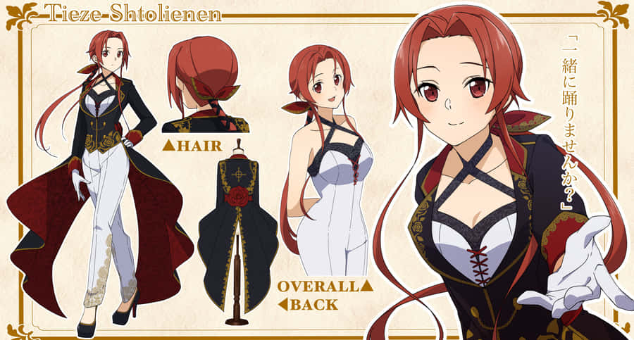 Caption: Intricate Patterns Of Tiese Shtolienen Artwork Wallpaper