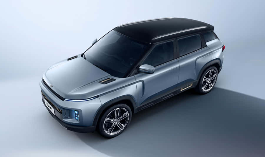 Caption: Sleek Geely Icon In Pure White Wallpaper