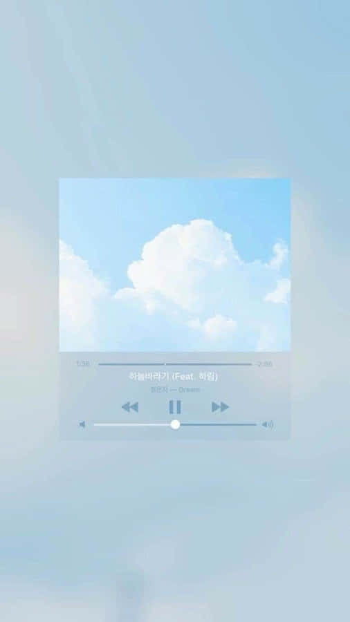 Captivating Pastel Blue Solid Wallpaper Wallpaper