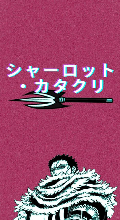 Charlotte Katakuri Character Art Wallpaper