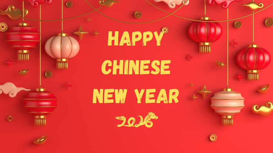 Chinese New Year 2026 Celebration Wallpaper