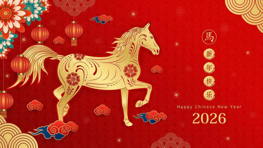 Chinese New Year 2026 Horse Celebration Wallpaper