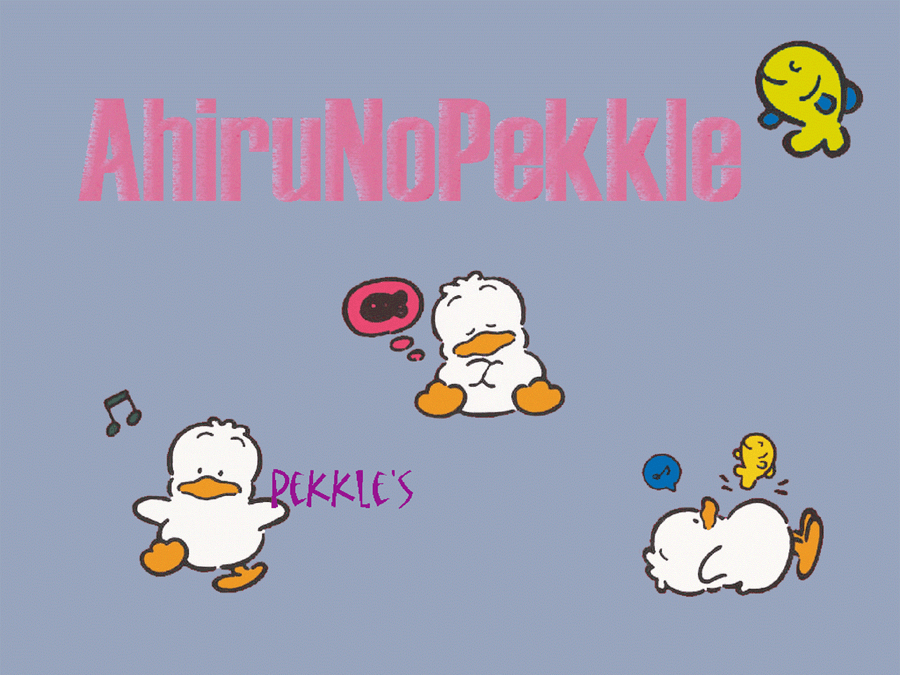 Classic Cartoon Character Ahiru No Pekkle Wallpaper