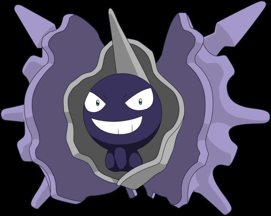 Cloyster Full Body Wallpaper