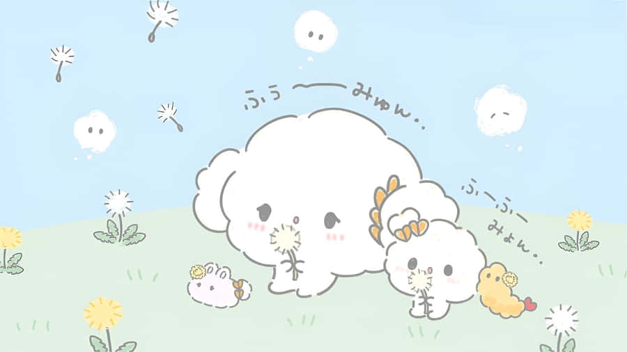 Cogimyun And Friends Wallpaper