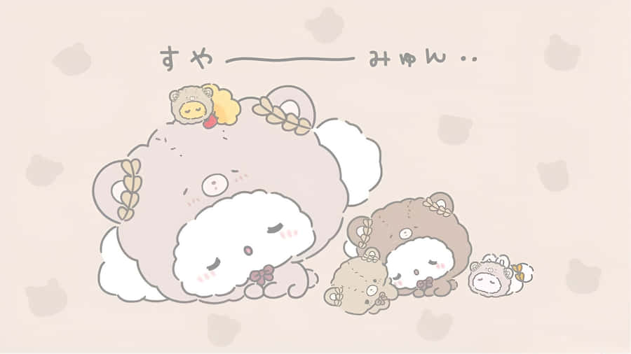 Cogimyun And Friends Sleeping Wallpaper